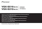 Pioneer VSX-S310 VSX-S310-K Data Sheet