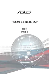 ASUS RS540-E8-RS36-ECP Guía Del Usuario