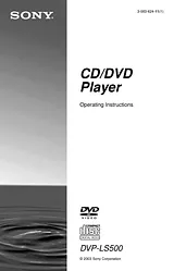 Sony DVP-LS500 Справочник Пользователя