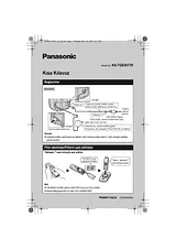 Panasonic KXTG8301TR 操作ガイド