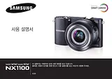 Samsung Galaxy NX1000 Camera Manual Do Utilizador