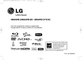 LG HB954PB オーナーマニュアル
