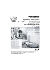 Panasonic BB-HCM403A Справочник Пользователя