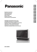 Panasonic NNCS894S 작동 가이드