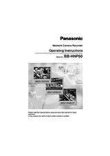 Panasonic BB-HNP60 ユーザーズマニュアル