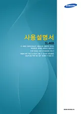 Samsung SL46B Manual Do Utilizador