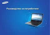 Samsung NP905S3GI Справочник Пользователя