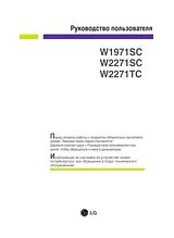LG W2271TC Betriebsanweisung