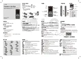 LG KX300-Silver User Manual