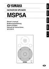 Yamaha MSP5A ユーザーズマニュアル