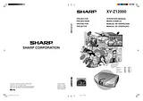 Sharp XV-Z12000 操作ガイド