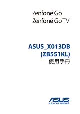 ASUS ZenFone Go ‏(ZB551KL)‏ Benutzerhandbuch