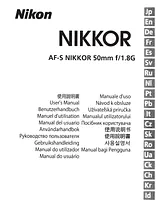 Nikon AF-S NIKKOR 50mm f/1.8G Benutzeranleitung