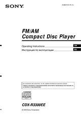 Sony CDX-R3300EE User Manual