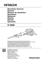 Image H 70SD User Manual