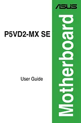 ASUS P5VD2-MX SE ユーザーズマニュアル
