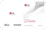 LG LGP690F Owner's Manual