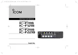 ICOM IC F111S Справочник Пользователя
