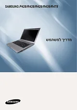 Samsung NP-R439E Manual Do Utilizador