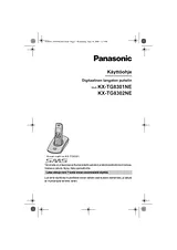 Panasonic KXTG8302NE 작동 가이드