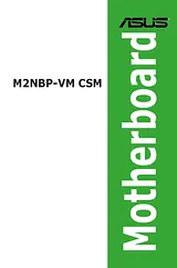 ASUS M2NBP-VM CSM User Manual