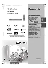 Panasonic DMREX79 작동 가이드