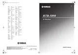 Yamaha htr-5890 ユーザーズマニュアル