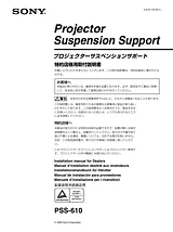 Sony PSS-610 User Manual