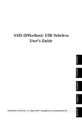 Axis OfficeBasic USB Wireless Print Server 0208-002 Leaflet
