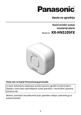 Panasonic KXHNS105FX Bedienungsanleitung