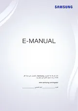 Samsung UA40J5200AW User Manual