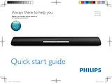 Philips HTL5120/12 快速安装指南