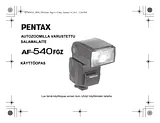 Pentax AF-540FGZ Operating Guide