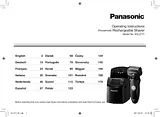 Panasonic ESLF71 Operating Guide