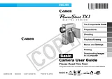Canon TX1 クイック設定ガイド