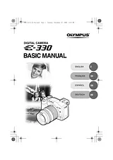 Olympus E-330 매뉴얼 소개