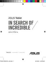 ASUS ASUS MeMO Pad 8 ‏(ME581CL)‏ Manual Do Utilizador