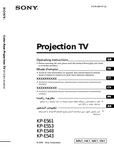 Sony KP-ES48 User Manual