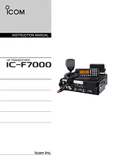ICOM IC-F7000 User Manual