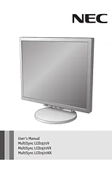 NEC LCD1970NX ユーザーズマニュアル