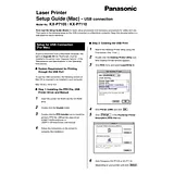 Panasonic KX-P7110 Справочник Пользователя
