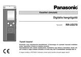 Panasonic RR-US570 Руководство По Работе