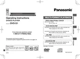 Panasonic dvd-s1 Справочник Пользователя