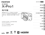 Fujifilm FUJIFILM X-Pro1 Owner's Manual