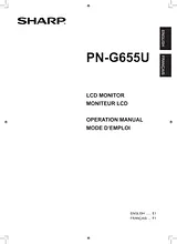 Sharp pn-g655u Справочник Пользователя