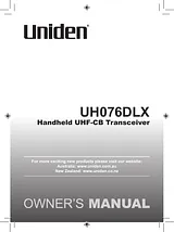 Uniden UH076DLX 사용자 설명서