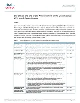 Cisco CATALYST 4500 7 SLOT CHASSIS FAN NO POWER SUPPLY REDUNDANT SUPCAPABLE Техническое Руководство