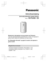 Panasonic KXTU328EXBE 操作指南