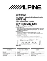 Alpine MRV-F303 ユーザーズマニュアル
