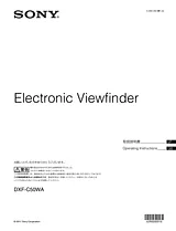 Sony Music Entertainment Video Games DXF-C50WA ユーザーズマニュアル